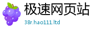 2025新澳门2025免费原料即2025新澳门免费挂牌灯牌